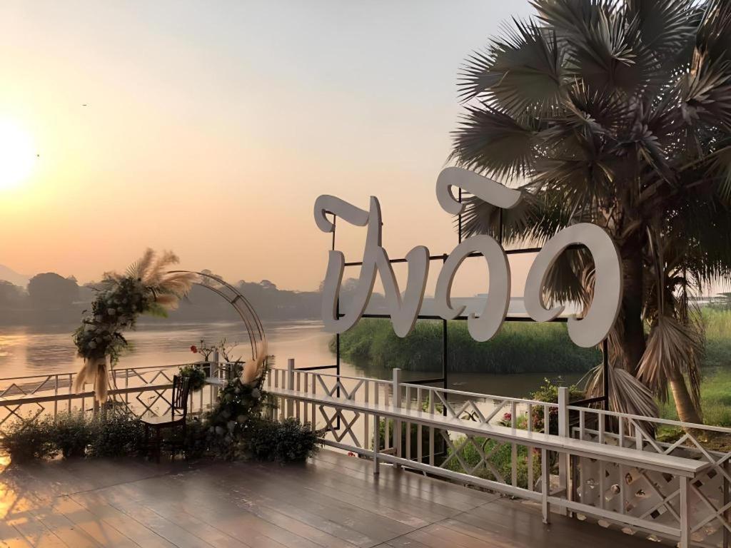 Pingview Villa Resort Tak Exterior foto
